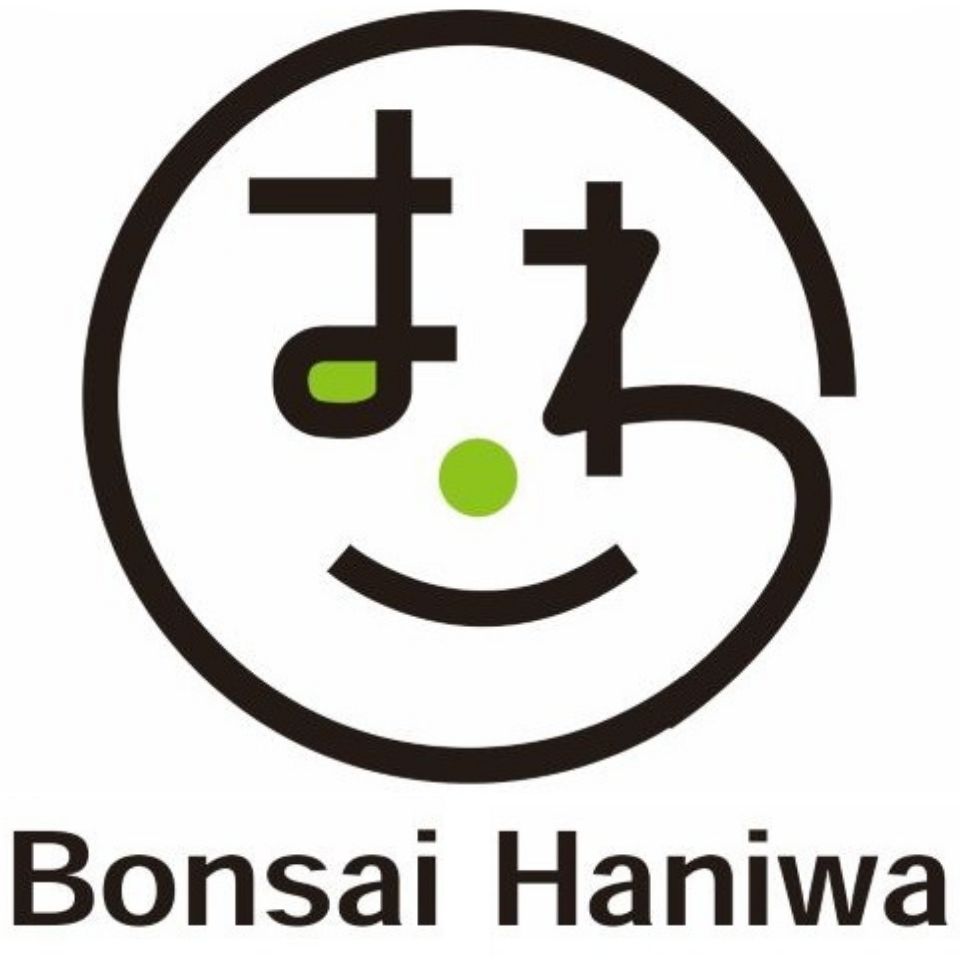 盆栽はニわ 楽天市場店