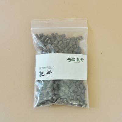 盆栽の肥料 85g 内容量:85g【肥料　盆栽用　におわない小粒　85g 盆栽用具 道具 bonsai】