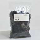 盆栽用竹炭 内容量300ml【盆栽用竹炭 土に混ぜ込んで盆栽イキイキ元気 盆栽用具 道具 bonsai】