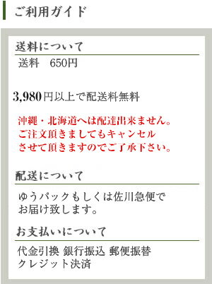 盆栽回転台 剪定や針金掛けの作業に便利。普段は花台としても使用可能。【盆栽 ミニ盆栽 盆栽道具】 2