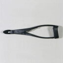 盆栽道具 先細又枝切 バネ付 全長180mm No.6C