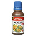 盆栽道具 【希釈タイプ】スミソン乳剤 100ml 住友化学園芸