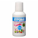 ポイント2倍~11日まで!盆栽道具 【希釈タイプ】肥料 液肥 原液 ハイポネックス原液 160ml ハイポネックス