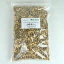 盆栽用土 山野草の土【大粒10mm-M】オリジナル配合重さ:1.8kg内容量:2.5L 盆栽妙 植え替え ミニ盆栽 土 ミックス 小袋