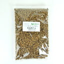 盆栽用土 松盆栽の土【大粒10mm-M】オリジナル配合重さ:1.6kg内容量:1.6L 盆栽妙 植え替え ミニ盆栽 土 ミックス 小袋