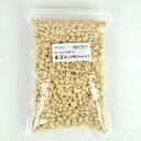 盆栽用土 鹿沼土【中粒10mm-S】 重さ:300g内容量:0.9L 盆栽妙 植え替え ミニ盆栽 土 小袋