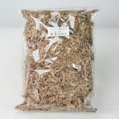 水苔 内容量:200g【乾燥水ごけ　盆栽の保湿 乾燥防止に 盆栽用具 道具 bonsai】