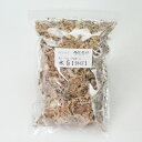 水苔 内容量:40g【乾燥水ごけ 盆栽の保湿 乾燥防止に 盆栽用具 道具 bonsai】