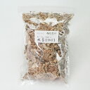 水苔 内容量:40g【乾燥水ごけ　盆栽の保湿 乾燥防止に 盆栽用具 道具 bonsai】