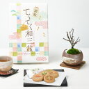 商品画像3