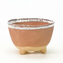 盆栽鉢 植木鉢 信楽焼 椀型三ツ足 手造り鉢 4号 桃 幅11cm×高さ7.5cm ミニ盆栽 山野草 鉢植え bonsai