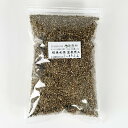 超保水性 盆栽用土 しっとりくん 重さ700g/1.5kg/3kg 小粒3mm ミニ盆栽の土