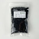 盆栽用竹炭 竹炭 細粒 小粒 中粒 300ml 1.5L 3L 盆栽 園芸 カーデニング 用土 配合土