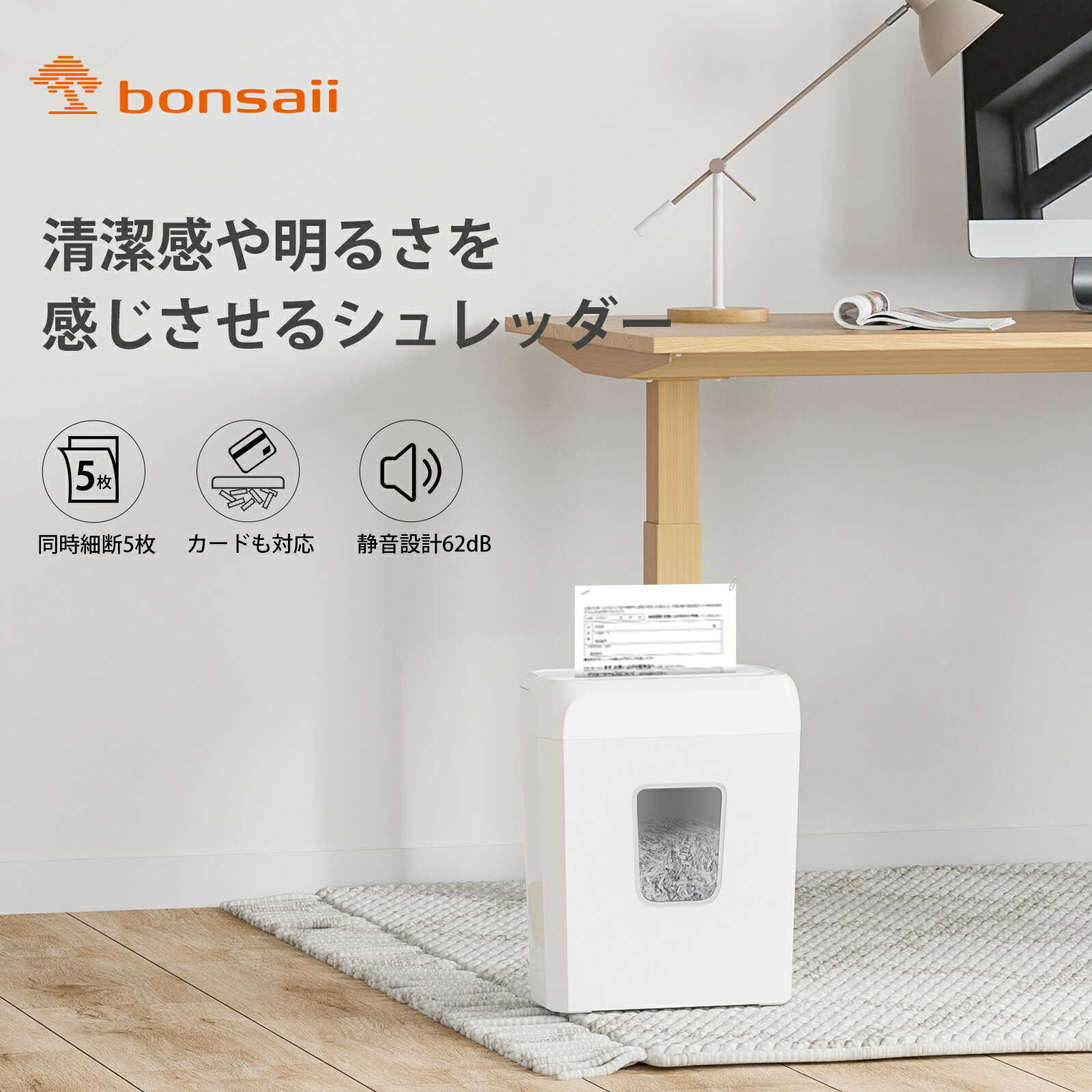 楽天市場】bonsaii cの通販 楽天市場】bonsaii cの通販