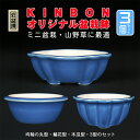 商品画像3