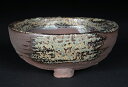 盆栽鉢 山野草鉢 「信楽焼緑釉窯変丸鉢」 植木鉢 5号 15cm グリーン 小品 ミニ盆栽 野草 草物 寄せ植えに最適
