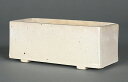 盆栽鉢 山野草鉢 「信楽焼白釉長方鉢」 陶器 5号 16cm ホワイト コンテナ風デザイン 小品盆栽 ミニ盆栽 野草 草物 寄せ植えに最適
