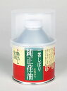 盆栽道具 クリーナー 「一番絞り純正荏油 150g」 木工製品に落ち着いた自然な艶を 防水 防虫 盆栽卓 盆栽鉢の磨きに
