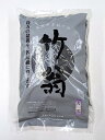 盆栽用高級竹炭「竹翁」大粒 2.7リットル 8~13mm 1kg 植え替え 用土に混ぜるだけ 大型 中品盆栽 山野草 植物全般に使える 土壌改良 肥料 消臭