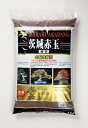 盆栽用土 園芸用土 硬質 「茨城赤玉土硬質 二本線 細粒 小品盆栽 ミニ盆栽用」 14リットル 山野草 植物全般の植え替えに