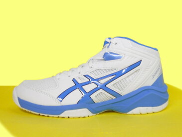 【返品交換不可】ASICS（アシックス） ジュニア バスケットシューズ DUNKSHOT MB8（ダンクショットMB8）[TBF139-101] 【バスケットボール】バスケットボールシューズ バッシュ バスケットシューズ アシックス ジュニア ミニバス