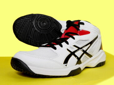 【返品交換不可】ASICS（アシックス） ジュニア バスケットシューズ DUNKSHOT MB8（ダンクショットMB8）[TBF139-100] 【バスケットボール】バスケットボールシューズ バッシュ バスケットシューズ アシックス ジュニア ミニバス