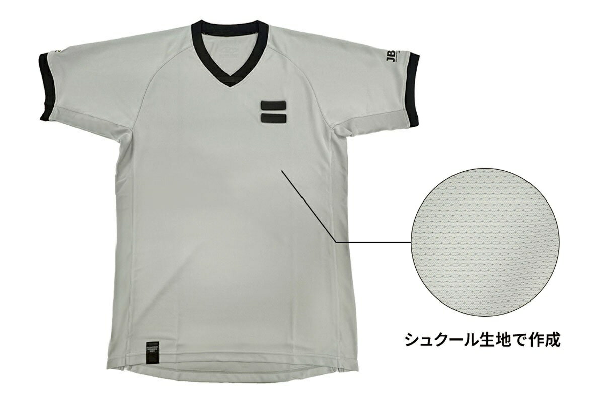 ニューバランス（new balance）（メンズ、レディース）バスケットボールウェア Court Graphic Tシャツ AMT35064