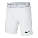 NIKE(ナイキ)バスケットボール ナイキプロ(NP) トレ...