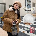 送料無料 中綿コート新作 レディース 冬 中綿 ショートコート ジャケット アウター ベンチコート カジュアル シンプル 中綿入り 厚手 あったか 防寒 秋冬 長袖 中綿 ゆったり 大きいサイズ 温かい 軽量 着痩せ 大きいサイズ 冬服 通勤 暖かい