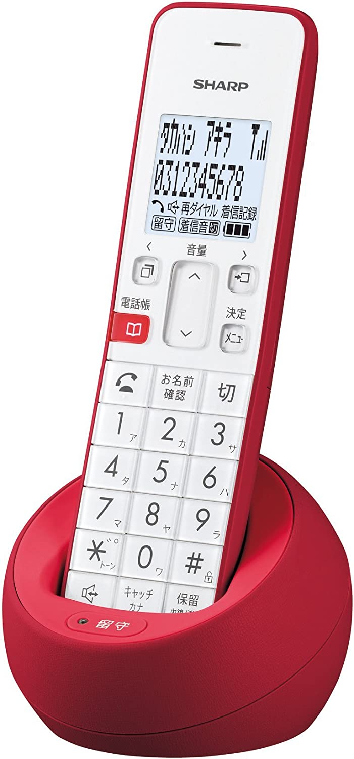 シャープ 電話機 コードレス 子機1台タイプ 迷惑電話機拒否機能 レッド系 JD-S08CL-R