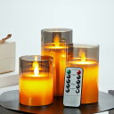 MELEJIA LEDキャンドルライト ロウソク ゆらぎ キャンドルお風呂 電池式 ろうそく led 安全 省エネ 専用リモコン付き おしゃれ 癒し 暖色 揺ら...