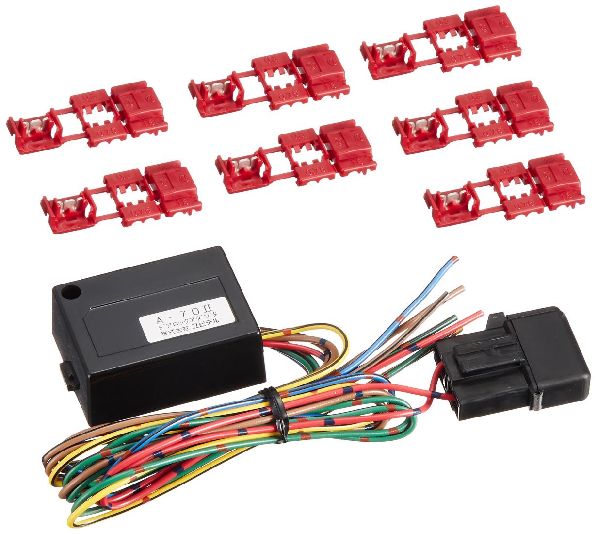 YUPITERU ユピテル エンジンスターター ドアロックアダプター A-70II