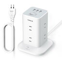 電源タップ タワー mini型 延長コード 3m usb 8個AC コンセント 3USBポート付き 180°スイングプラグ TESSAN oaタップ 蛸足コンセント タコ足配線 マルチタップ テーブルタップ 雷ガード