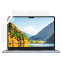 NIMASO アンチグレア フィルム MacBook Air 13.6インチ 2024 M3 / 2022 M2 チップ 対応 マックブックエアー 13インチ 液晶 保護フィルム マットタイプ 反射低減 指紋防止 NNB22F485