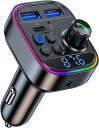 FMトランスミッター Bluetooth5.3 車載FMトランスミッター PD 30W+QC3.0急速充電 車載充電器 ハンズフリー通話 Bluetooth/U-ディスク対応 2つの音楽再生モード カーチャージャー 12V-24V車対応 LEDディスプレイ LEDランプ 電圧測定 日本語の説明書付き FM 76.0-95.0MHz(2)