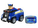 タカラトミー(TAKARA TOMY) パウ・パトロール パウっとそうじゅう! RCビークル チェイス ポリスカー(3)