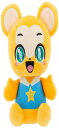 セキグチ クマーバ あらえるぬいぐるみ 647033