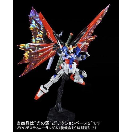 楽天市場】rg デスティニーガンダム 光の翼の通販 楽天市場】rg デスティニーガンダム 光の翼の通販