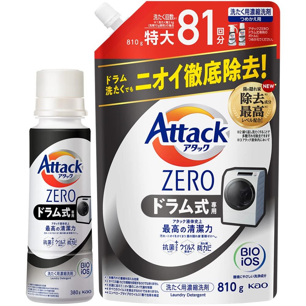 【まとめ買い】アタックZERO ドラム式専用 洗濯洗剤 液体 アタック液体史上 最高の清潔力。菌の隠れ家蓄積0へ 本体380g+詰替え810gのサムネイル