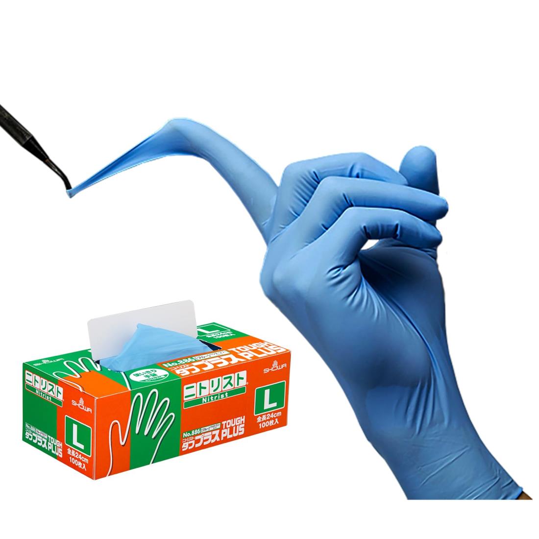 ショーワグローブ 【パウダーフリー】No.886 ニトリスト・タフ プラス 100枚入 ブルー Lサイズ 1函