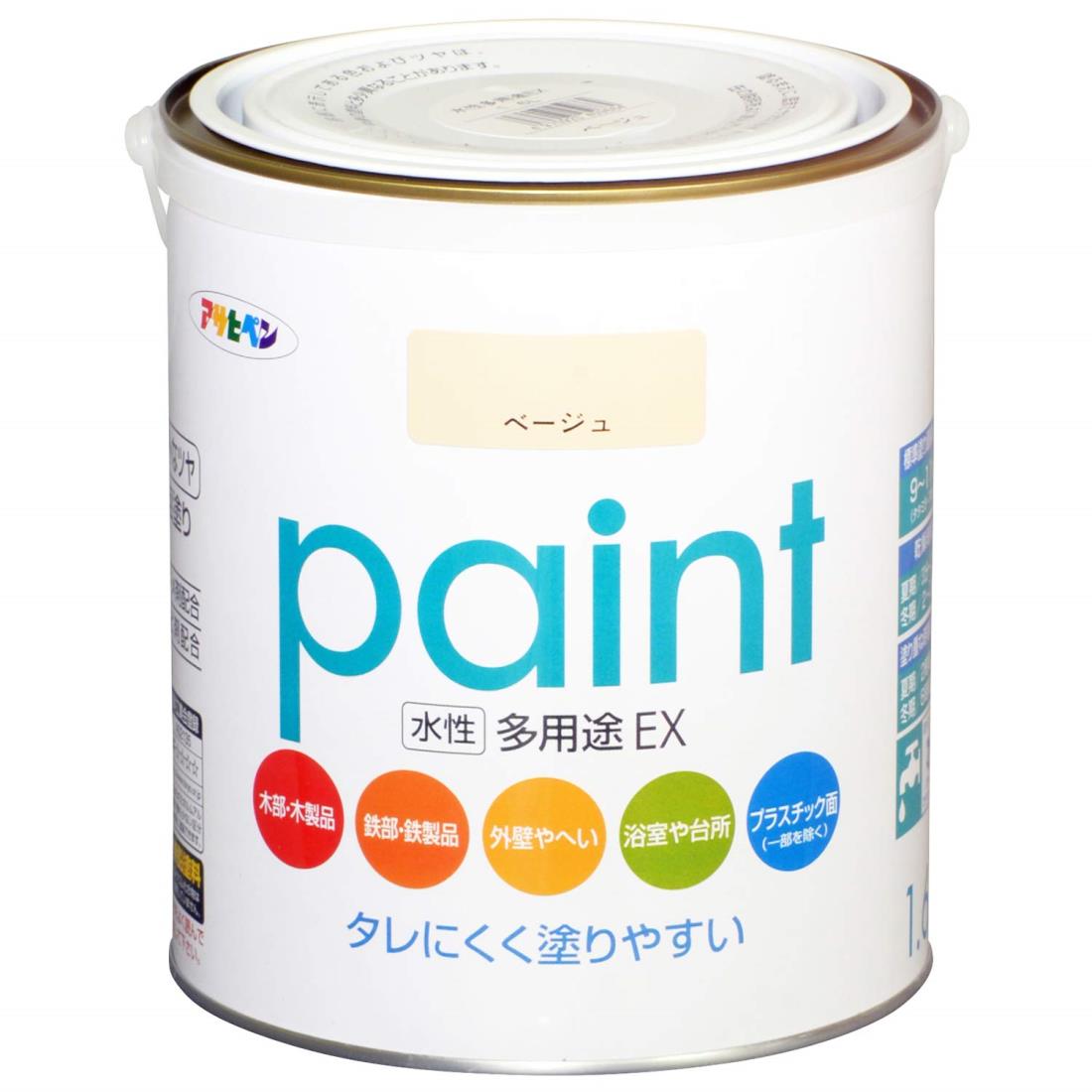 アサヒペン 塗料 ペンキ 水性多用途EX 1.6L ベージュ 水性 多用途 半ツヤ ソフトなツヤ 低臭 防カビ サビドメ剤配合 タレにくく塗りやすい シックハウス対策品 日本製