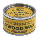 ターナー色彩(Turner Color) オールドウッドワックス 350ml チーク OW350005