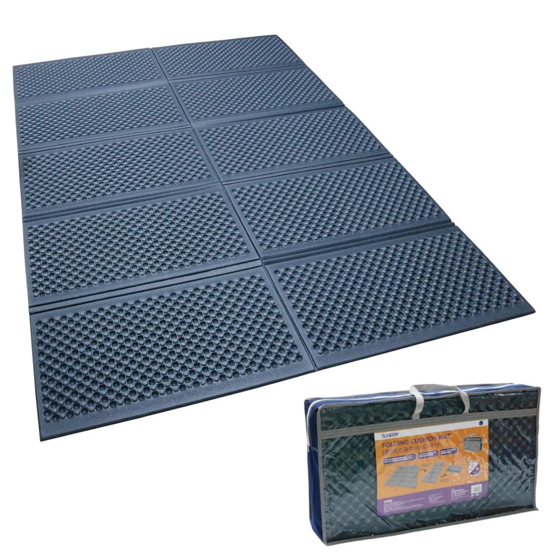 角利産業(Kakuri Sangyo) サンドリー(SUNDRY) 折りたたみクッションマット ブルー(インディゴブルー) 86193 ポリエチレン (PE) 約200×140×厚0.8cm(凹凸面含む最大1.5cm)