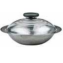 HARIO(ハリオ) ステンレス鍋 26 雪平 IH対応 2600ml MIS-26 シルバー