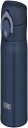 サーモス 水筒 真空断熱ケータイマグ 250ml ディープネイビー JOP-250 DPNV