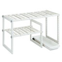 Belca キッチン収納 日本製 トレー付き シンク下フリーラック 伸縮タイプ 幅50~75×奥行30.3×高さ39.8cm ホワイト シンク下収納 2段 棚 スリムトレー キャスター付き VR-303