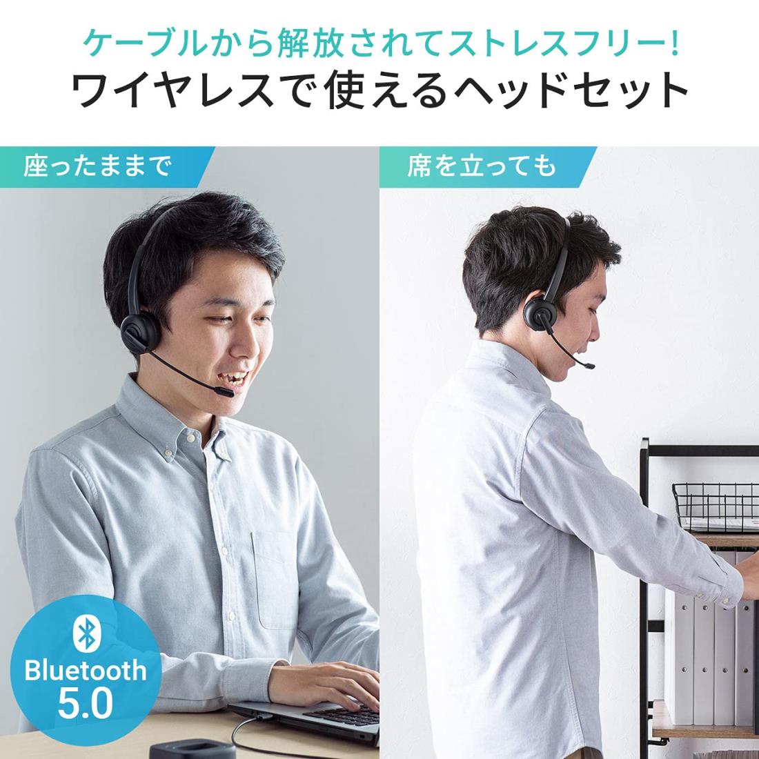 パット WEB LAN ルーター パソコン スマートフォン スマホ OA機器 デジタル 情報 周辺 デジタル関連 | エレコム ヘッドセット ネックバンド 有線 両耳 4極ミニプラグ 折りたたみ式 変換ケーブル付 3極ミニプラグ 軽量 黒 HS-NB06TBK