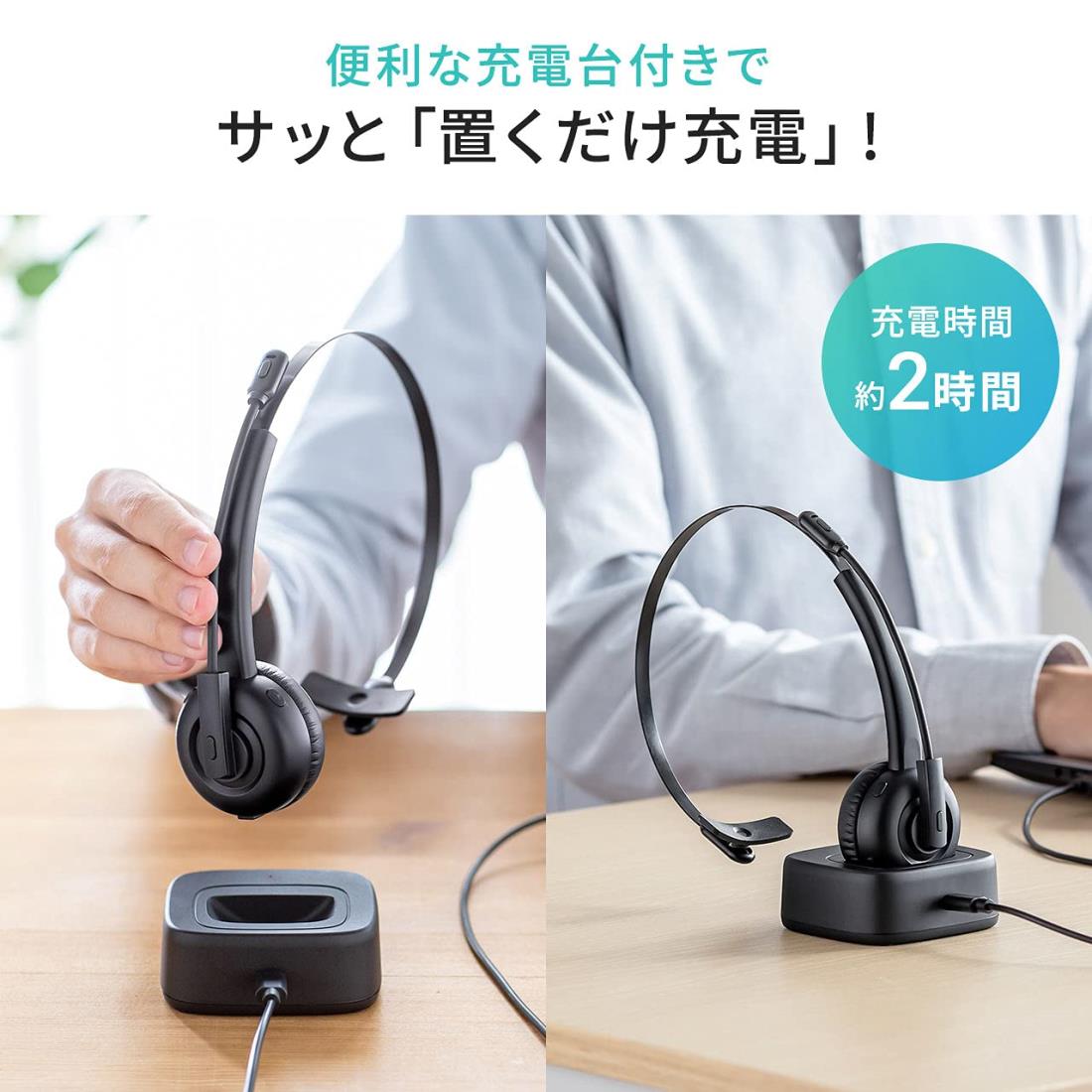 パット WEB LAN ルーター パソコン スマートフォン スマホ OA機器 デジタル 情報 周辺 デジタル関連 | エレコム ヘッドセット ネックバンド 有線 両耳 4極ミニプラグ 折りたたみ式 変換ケーブル付 3極ミニプラグ 軽量 黒 HS-NB06TBK