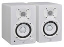 YAMAHA ヤマハ コンパクトパワードスタジオモニター ホワイト(左右1セット) HS4W