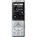 ソニー(SONY) ICレコーダー 4GB 薄型・軽量/Sマイク・システム / 最大22時間連続使用 クリアボイス機能搭載 シルバー ICD-UX570F S(2)